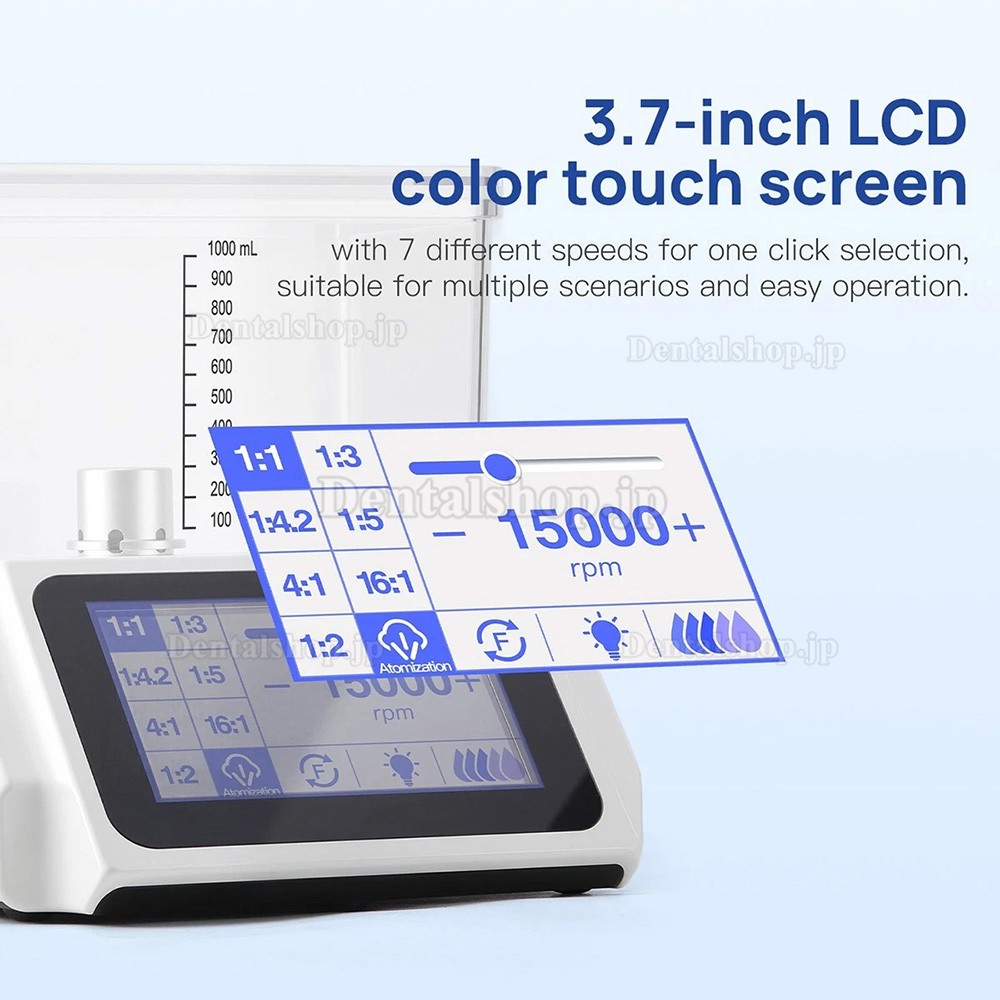 歯科治療用ブラシレスマイクロモーター&手術システム WM-E5（LEDライトと独自の給水システム付き）